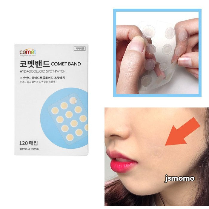 Comet band  hydrocolloid spot patch 120 - لصقات تساعد على معالجة الحبوب في الوجة