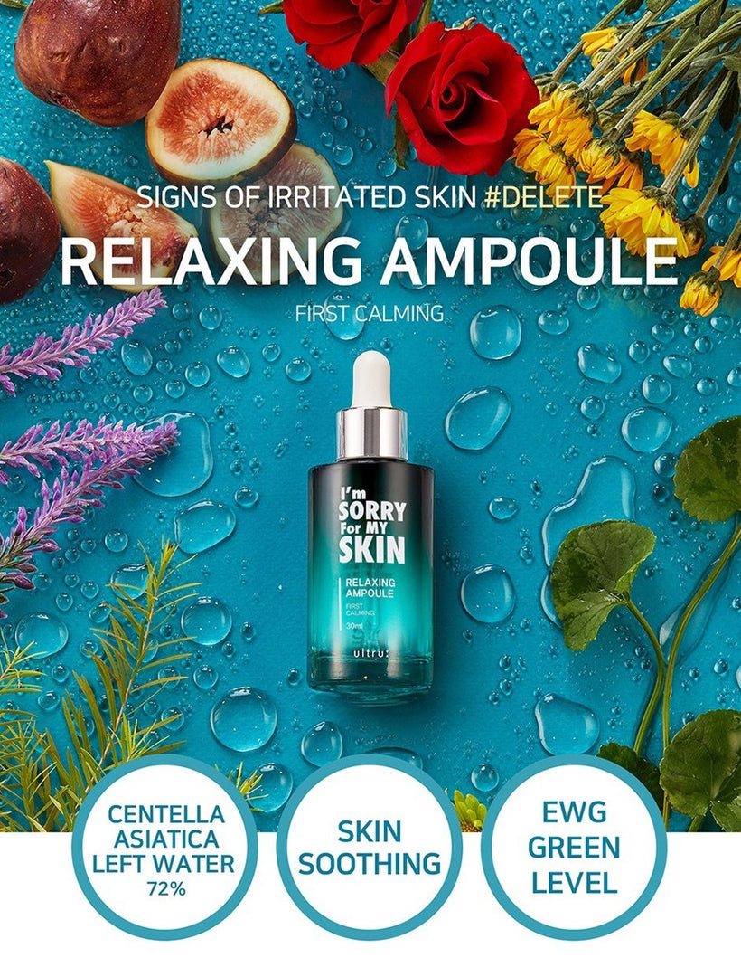 I'm Sorry For My Skin - Relaxing Ampoule