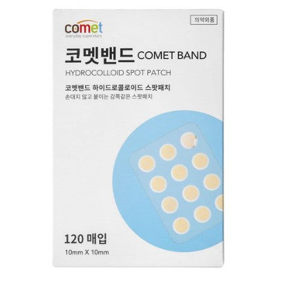 Comet band  hydrocolloid spot patch 120 - لصقات تساعد على معالجة الحبوب في الوجة